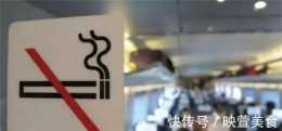 民航明令禁止抽菸,為何機上還要配菸灰缸?專家:沒它飛機不能開