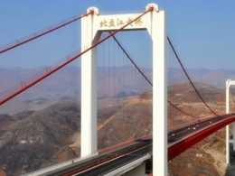基建狂魔太強大！中國建成全球最高橋樑：北盤江大橋，難度多大？