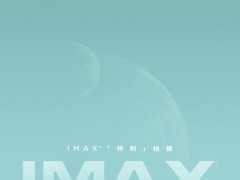等待《沙丘》40年，傳奇配樂大師漢斯·季默為IMAX創作史詩級聽覺盛宴