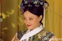 雍正皇帝最喜歡的女人是誰，居然不是甄嬛，想不到竟然是她