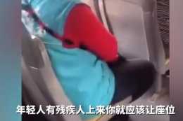 小姑娘給北京姑媽讓座被嫌慢，遭到辱罵：髒話連篇，上北京要飯吃