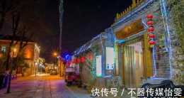 濟南又一老街火了,街上酒吧林立,竟被稱為“麗江古城”