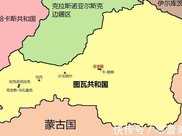為什麼蘇聯允許蒙古國獨立，卻把唐努烏梁海地區變成自己的邦
