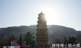 距離西安2小時,陝西關中有座"雷峰塔",千年歷史沒門票
