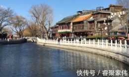 北京後海的鴉兒衚衕,不僅能感受到最初的北京,還是有名的富人區