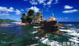 世界著名海島之一,絢麗的神明之島,巴厘島