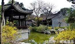 江蘇有一私家園林,始建於明朝萬曆年間,已有400多年曆史了!