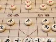 中國象棋中的“楚河漢界”, 具體位置在哪裡 原來是一條大溝