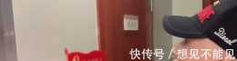徐錦江貼上“黨員家庭戶”標牌，網友：隱藏的好深