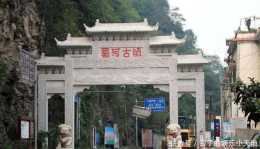 陝西有一古鎮,位於蜀河、漢江兩水交匯處,曾是一座商貿重鎮