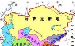 為何中亞國家大多叫"斯坦",有何深意原來中國也有個斯坦別名