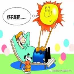 【生活氣象】春天曬太陽絕對是個技術活兒!
