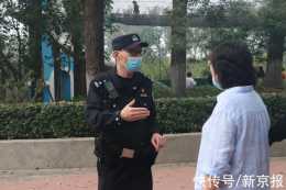 北京野生動物園今日接待遊客3萬餘人，警方重點監測人流集中區域
