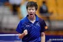 國乒世界冠軍首輪就輸了！劉國樑保送他參賽，卻連伊朗都沒有打過