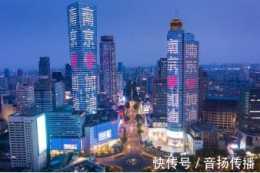 南京新街口戶外廣告價格,南京地標樓體燈光秀廣告