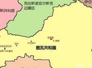 蘇聯為什麼不吞併蒙古國？唐努烏梁海地區和蒙古國的命運有何不同？