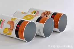 鋁箔紙罐分為兩大類密封型紙罐和非密封型紙罐