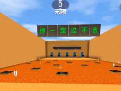 迷你世界：羊紙挑戰跑酷地圖，遭遇“鐳射劍陣”，兩秒橫渡岩漿池