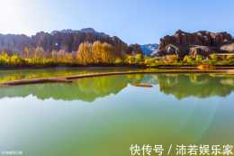 青藏高原上的"小江南",奇特丹霞地貌色彩斑斕,秋季美景如仙境