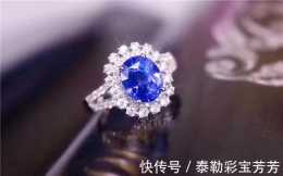 矢車菊和皇家藍藍寶石哪個更貴?