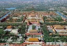 封建中國的禁臠--紫禁城的前世今生,又為何改名為"故宮"?