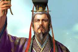 春秋：中國歷史上第一個霸主，姜子牙之孫，死後屍體卻無人收斂