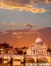 義大利的首都,因歷史悠久被稱"永恆之城",現今成"浪漫之都"