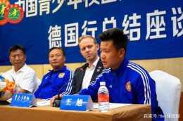 校園足球U15國家隊為中國足球帶來希望！