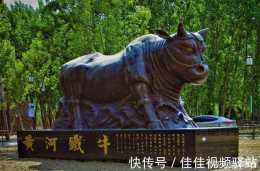 唐朝70噸“黃河鐵牛”出土，為何露天暴曬不保護起來專家並不敢