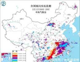 少出門！很壞天氣將襲擊江淮平原，江蘇氣象臺警告：或區域性龍捲風