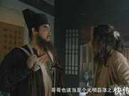 30歲再讀《水滸》:我恍然發現那個不爽利的李忠，真的很仗義