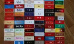 中國銷量最高的4大香菸品牌,中華、芙蓉王均上榜,但都不是第1