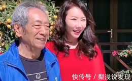王奎榮與小37歲妻子罕同框！女方顏值高長腿吸睛，兩人女兒已6歲