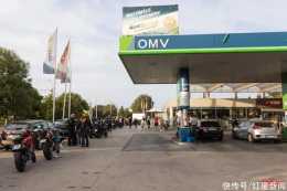 匈牙利：拒絕“蹭油旅客”，外國司機加油須支付額外費用