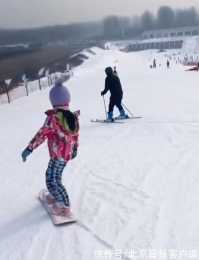 9歲萌娃“打卡”京城各滑雪場，“單雙板全能”是如何煉成的？