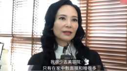 47歲郭羨妮復出拍新戲, 臉型崎嶇被指認不出, 和老公一整年沒見面