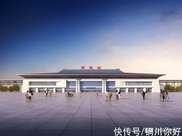 西延高鐵富平南站、高陵站站房建築設計方案出爐