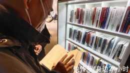 上海這個社群有了款閱讀“神器”，居民實現智慧化借閱
