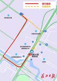 地鐵站“近在咫尺”，步行卻要繞行近兩公里？武漢市漢陽區建設局迴應來了