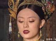 甄嬛傳：皇上對嬪妃的愛稱，純元是莞莞，甄嬛是嬛嬛，宜修是什麼？
