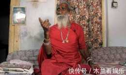 印度91歲苦行僧,78年從不吃飯,調查結果出來了