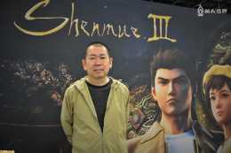 科隆遊戲展：《莎木3》製作人鈴木裕 Fami 通專訪