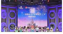 上海迪士尼五歲了,這些商業夥伴帶來哪些生日慶典驚喜?