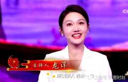 《中國詩詞大會》第六季第三場精彩看點，為微笑賣萌石獅子取名