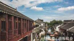 全球最美的小鎮之一,名譽世界的中國第一水鄉,不來後悔一輩子