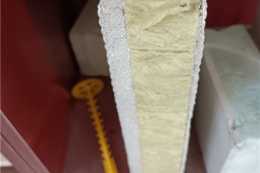 高質砂漿岩棉複合保溫板裝置實行技術