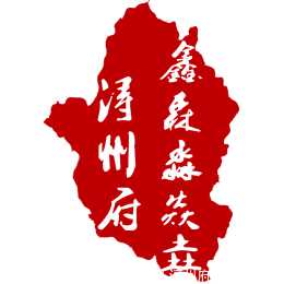 廣西曆史：明朝時期廣西布政司轄下十二府的區域歷史