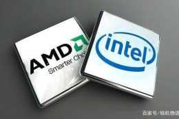 Intel和AMD的CPU哪個好？兩者詳細對比後，答案一目瞭然！