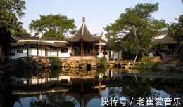 中西園林特徵:中國拙政園源於自然,而凡爾賽宮改變自然