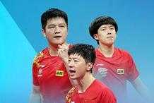 當記者問馬龍世乒賽奪冠後如何慶祝時，他和王楚欽的表情亮了！